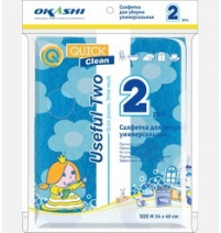 Салфетка для уборки универсальная Useful Two 34*40(M) 2 шт. арт.SV0602