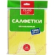 Салфетки целлюлозные 18*15 впитывающие влагу 3шт арт.СЦ 3