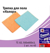 Тряпка для пола "Колор" /вискоза/ арт.ТС-02