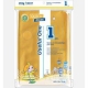 Тряпка из микрофибры для пола Useful  One (L) 1 шт. арт.SM0401