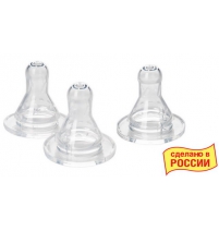  Соска силиконовая классическая,медленный поток, 0+, 3 шт. Курносики Арт. 12055
