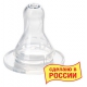  Соска силиконовая классическая, медленный поток, 0+, 1 шт Курносики Арт. 12053