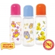  Бутылочка полипропиленовая с латексной соской Мои любимые птички, 250 мл. Курносики Арт. 11143