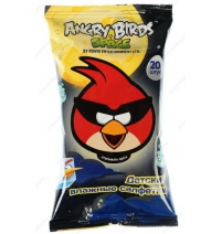 мальчик, Арт. 48737