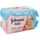  Влажные салфетки Нежная забота 2*64 шт. Johnson-s Арт. 53685