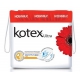 Прокладки Kotex ультра Нормал, 10 шт. Kotex Арт. 9425460