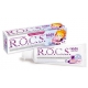 R.O.C.S. Зубная паста для детей (4-7 лет) Бабл Гам 45гр. R.O.C.S. 
