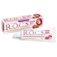 R.O.C.S. Зубная паста для детей (4-7 лет) Малина и Клубника 45гр. R.O.C.S. 