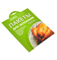 Пакеты для запекания 5шт с клипсами арт. 4914 