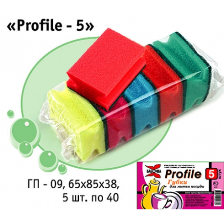 Губка для посуды "Profile-5" арт.ГП-09