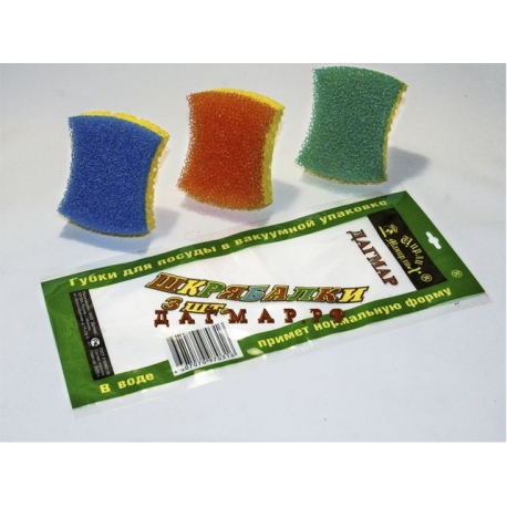 Губка для посуды "Шкрябалки" 3шт. арт.1236