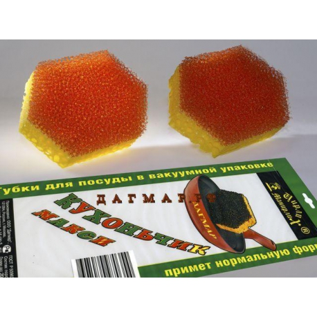 Губка для тефлоновой посуды "Кухончик-МАКСИ" 2шт арт.354/759