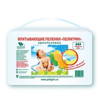  Детские впитывающие пеленки 90*180см, 20шт. Пелигрин 