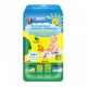  Детские впитывающие пеленки 40*60 с липким слоем, 10шт. Пелигрин Арт. ЛД40