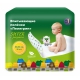 Детские впитывающие пеленки 60*90 эконом (30шт/4кор) Пелигрин 