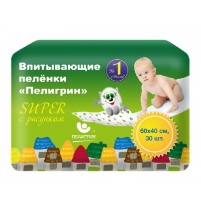 Детские впитывающие пеленки 40*60 эконом (30шт/9кор) Пелигрин 