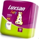 Пеленки детские Luxsan baby 60х60, 10шт.  Арт. 266010