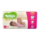 Подгузники Huggies Ультра Комфорт для девочек джамбо (3) 5-9 кг, 56шт. Huggies Арт. 9402322