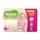 Подгузники Huggies Ультра Комфорт для девочек гига (4) 8-14 кг, 80шт. Huggies Арт. 9402442