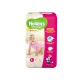 Подгузники Huggies Ультра Комфорт для девочек (4+) 10-16 кг, 17шт. Huggies Арт. 9403412