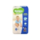 Подгузники Huggies Ультра Комфорт для мальчиков (4+) 10-16 кг, 17шт. Huggies Арт. 9403411