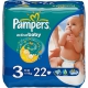 Подгузники Pampers Актив Бэби миди 4/9 кг (6к/22шт) Pampers Арт. 37316