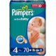 Подгузники Pampers Актив Бэби макси джамбо 7/14 кг (70шт/2кор) Pampers Арт. 37347