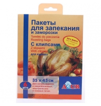 Пакеты для запекания курицы 45*35 см 6шт/уп арт.00212/01164