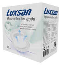 Прокладки для груди Luxsan, анатомические Luxsan Арт. 40303