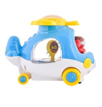 голубой Арт. 31055