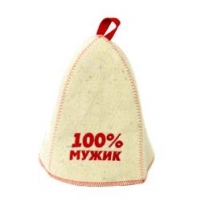 Шапка банная 100% мужик арт. Б40307