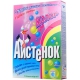 Стиральный порошок Аистенок колор (для цветного белья) 400 г. Аист 