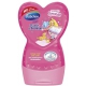 Гель для душа и купания Принцесса Розалея 230 мл. Bubchen Арт. 30844
