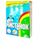 Стиральный порошок Аистенок Автомат 1800 г. Аист 