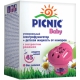  Жидкость от комаров 45 ночей Picnic Арт. 2308