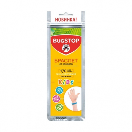  Браслет от комаров KIDS BugSTOP Арт. 2005
