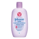 Пена для купания Перед сном 500 мл. Johnson-s Арт. 8347600