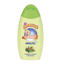 Моё солнышко (01357) Масло для массажа (с рождения) 200мл.  Арт. 461