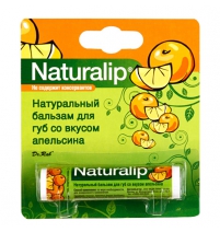 Naturalip Бальзам для губ со вкусом апельсина Naturalip Арт. 6831