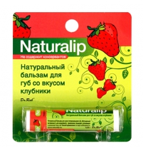 Naturalip Бальзам для губ со вкусом клубники Naturalip Арт. 6840