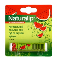 Naturalip Бальзам для губ со вкусом арбуза Naturalip Арт. 6855