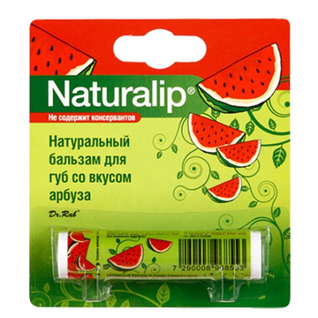 Naturalip Бальзам для губ со вкусом арбуза Naturalip Арт. 6855