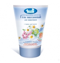  Гель массажный для животиков Наша мама Арт. 1102