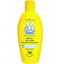  Масло косметическое 200 мл. Ушастый нянь Арт. 90773