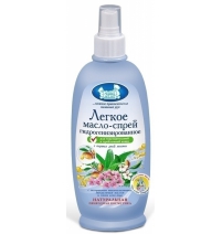  Легкое масло-спрей для чувств. кожи Наша мама Арт. 5125