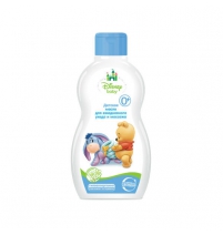 Детское масло для ежедневного ухода и массажа Свобода Disney baby  Арт. 1082293