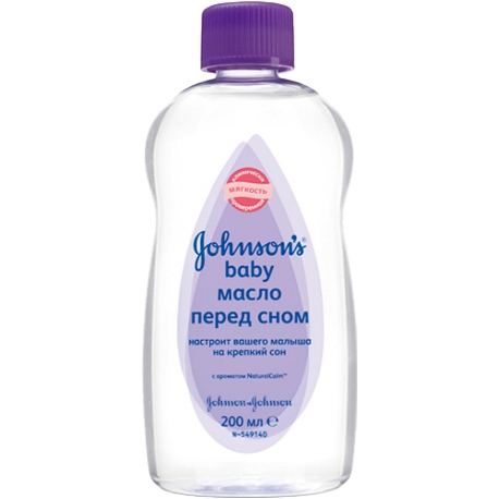  Масло детское Перед сном 200 мл. Johnson-s Арт. 3956800