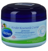 Детский косметический крем 75 мл. Bubchen Арт. 11331
