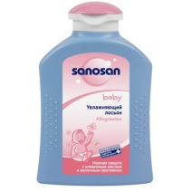 Лосьон (молочко) увлажняющий для младенцев 200 мл Sanosan Арт. 985259