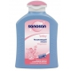 Лосьон (молочко) увлажняющий для младенцев 200 мл Sanosan Арт. 985259
